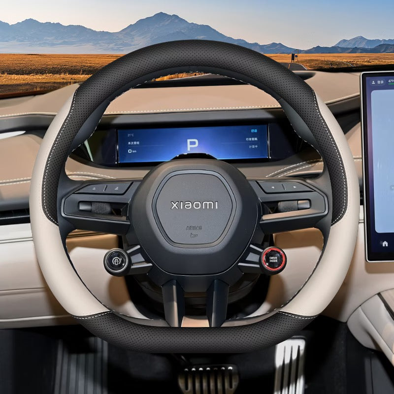 Car Steering Wheel Protective Cover for XIAOMI SU7