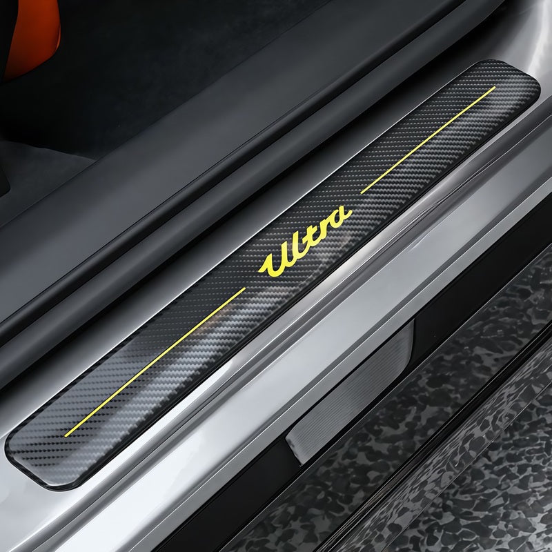 Carbon Fiber Door Sill Protector for XIAOMI SU 7