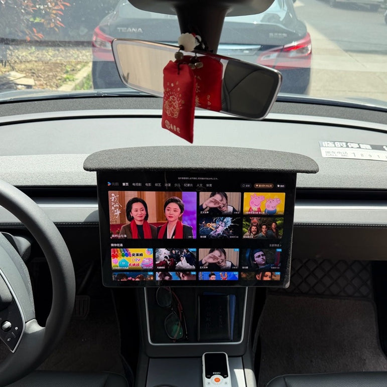 Centre Console Screen Sun Visor for XIAOMI