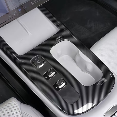 Exquisite Center Console Wrap for XIAOMI SU 7 ULTRA