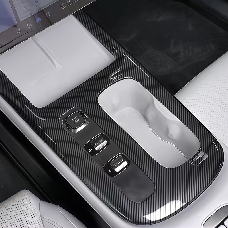 Exquisite Center Console Wrap for XIAOMI SU 7