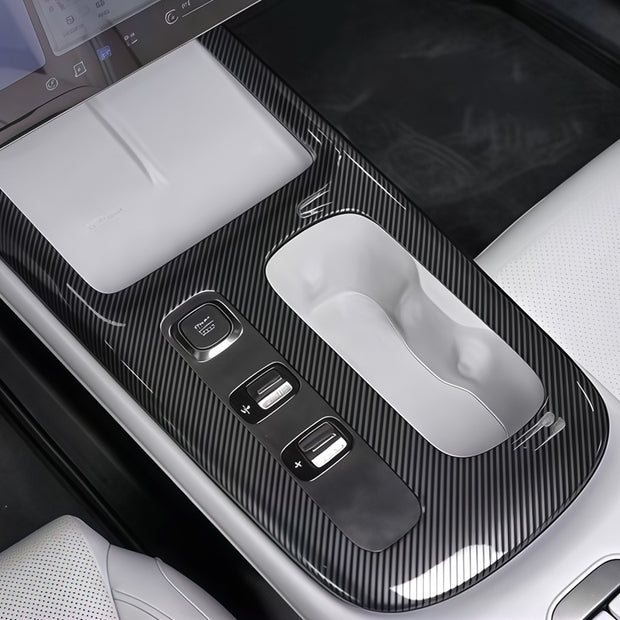 Exquisite Center Console Wrap for XIAOMI SU 7