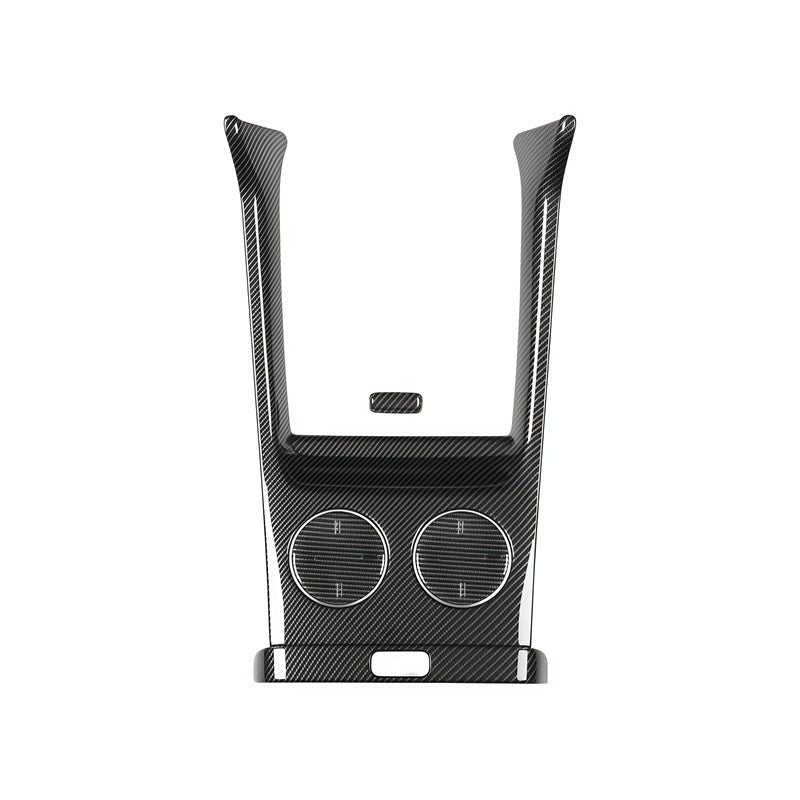Exquisite Center Console Wrap for XIAOMI YU 7