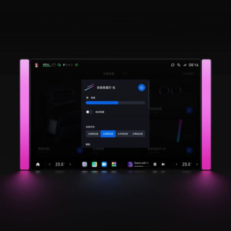 Magnetic LED Dashboard Gauge Upgrade Kit for XIAOMI SU 7/ YU 7